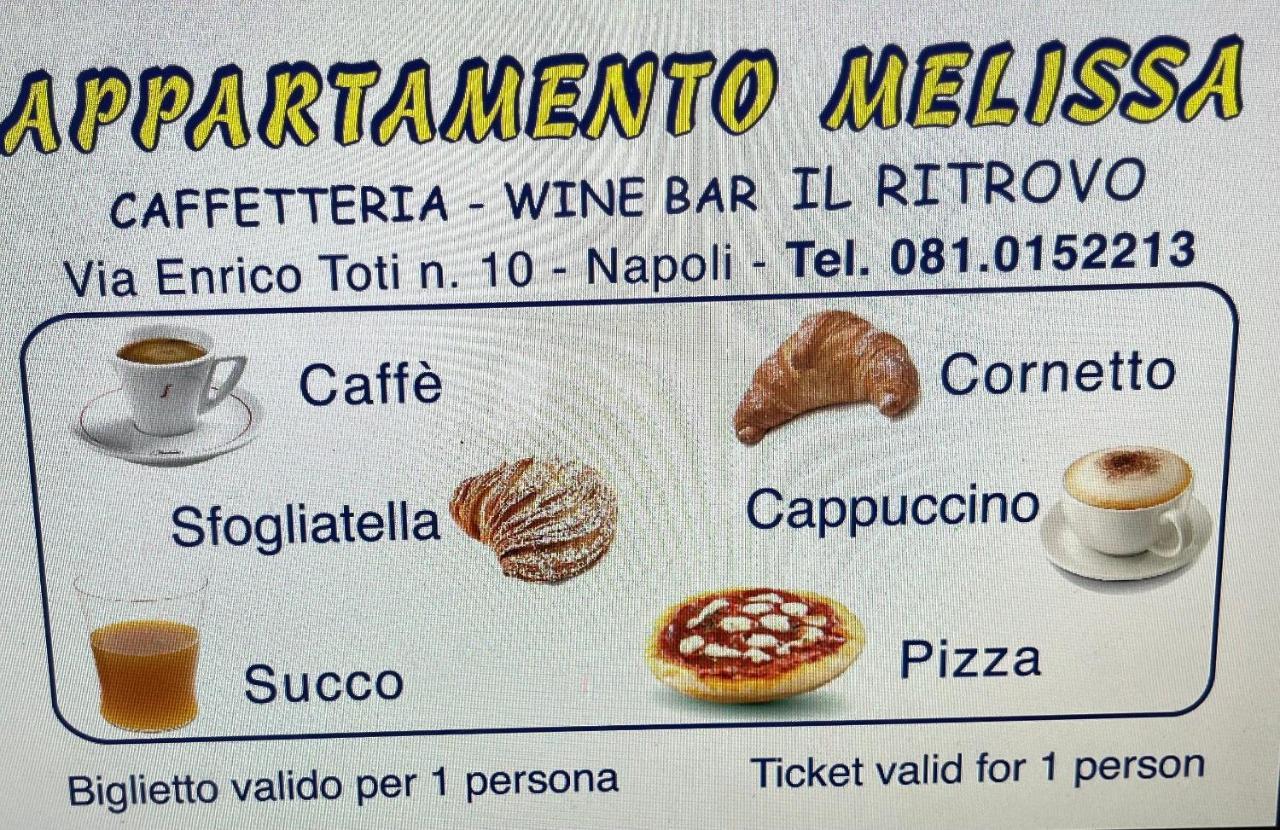 Appartamento Melissa 2 Наполи Екстериор снимка